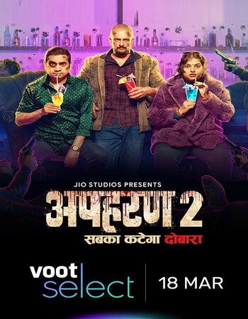 Apharan 2022 S02 Hindi Complete Voot Web full movie download